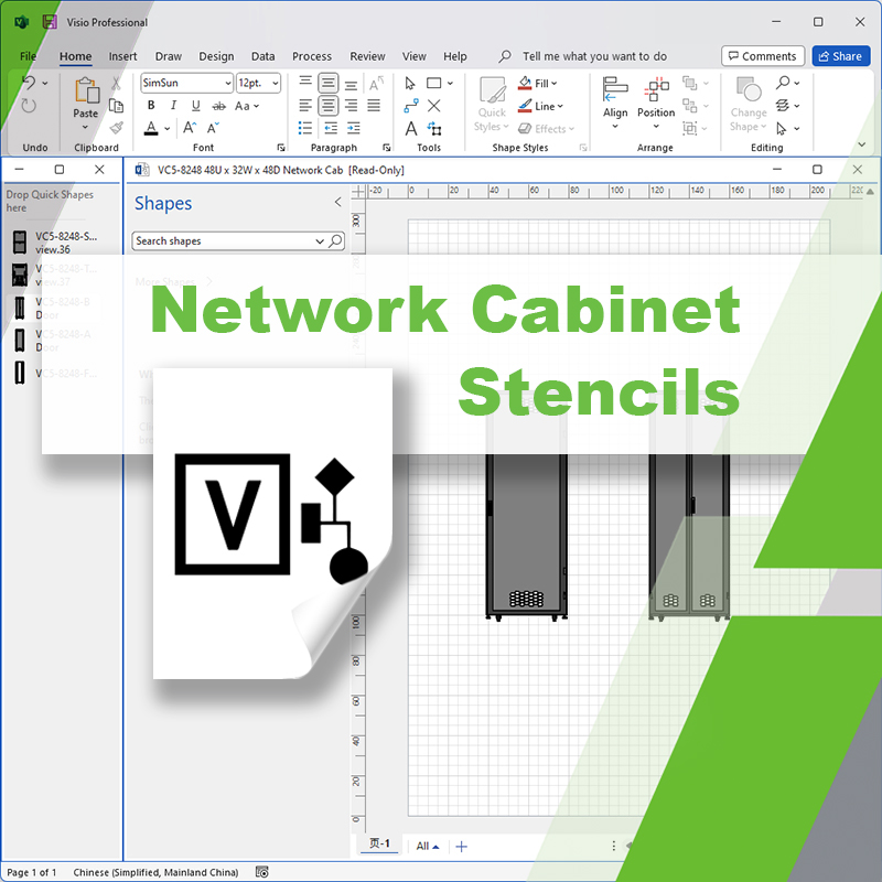 Network Server Cabinet Visio Stencils